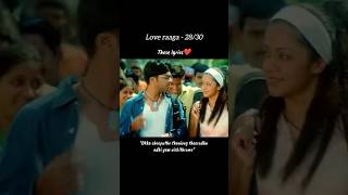 Download lagu Love raaga - 28/30|Manmadha song WhatsApp status|#Loveraaga #AVEditz mp3