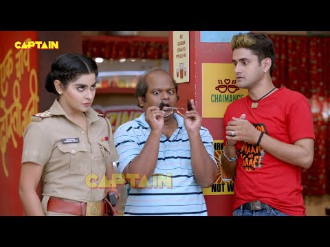 Karishma Singh ने क्या किया जब Billu ने तोड़ा उनका चश्मा | Best of Maddam Sir | Full Episode