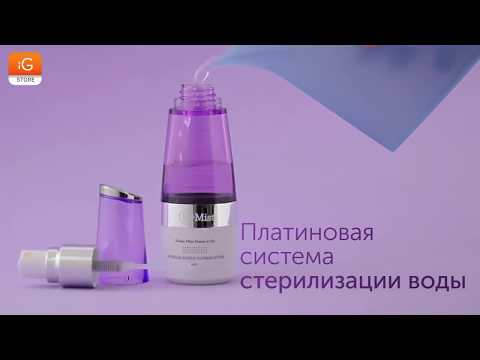 Esteau, H Mist водородный спрей для красоты