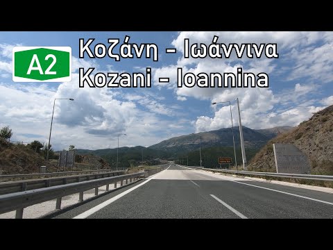 Greece: A2 Kozani - Ioannina (Egnatia Odos)