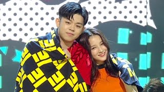 《Debut Stage》 MC GREE (MC그리) - Dangerous (이불 밖은 위험해) @인기가요 Inkigayo 20161016