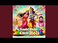 Nandal Aur Bhojai