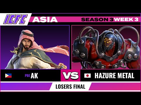 AK (Shaheen) vs Hazure Metal (Gigas) ICFC Asia: Season 3 Week 3 - Losers Final
