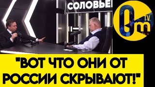 "ТЕПЕРЬ ВСУ ВИДЯТ БУДУЩЕЕ!"