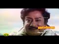 Muthal Mariyathai Sivaji Ganesan Birthday Special Movie Bharathiraja Ilaiyaraaja Promo