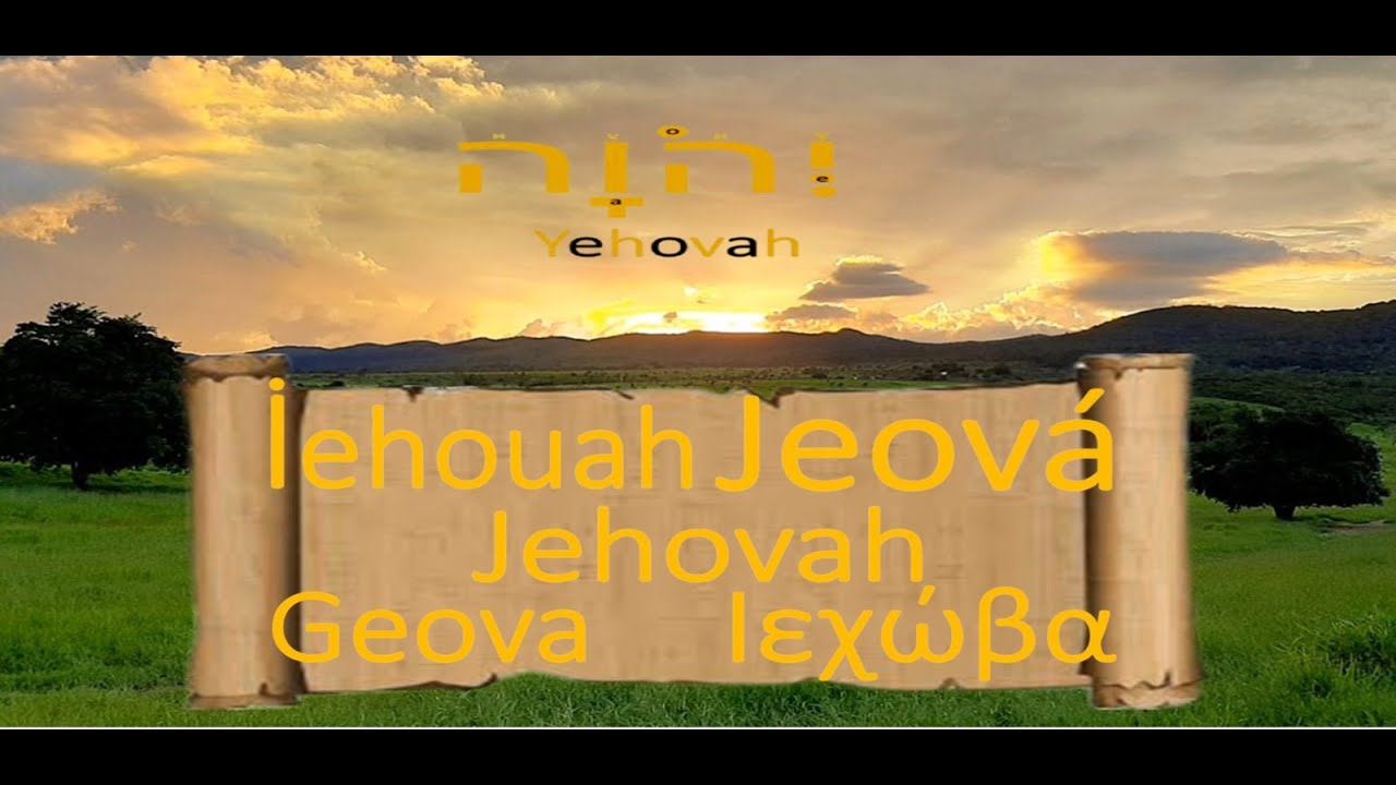 O nome de Deus é Católico? Protestante? ou do Judaísmo?