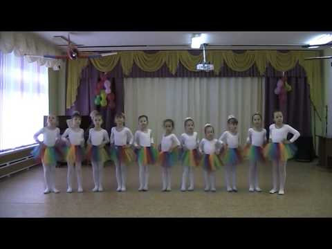 Вокальный ансамбль 