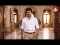 Unga Vijay Naa Varaan Joseph Vijay Enum Naan ️ Tvk Thalapathy Vijay Tnelection