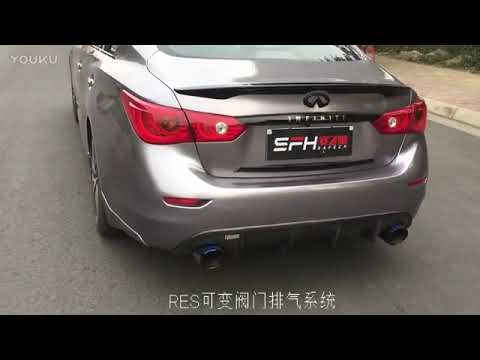 Infiniti Q50 2.0T RES Racing Performance Car Exhaust System Valve Exhaust