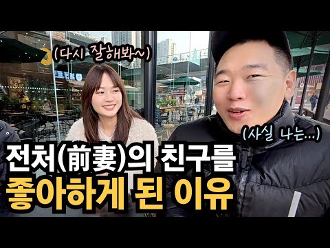 1000조 규모의 중국 라이브 커머스에서 두 시간 만에 억을 버는 왕홍을 만나다(feat.전처의 절친)