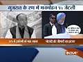 War of words between Manmohan Singh, Arun Jaitley over demonetisation and GST