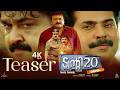 Twenty 20 4K Teaser Mohanlal Mammootty Suresh Gopi Jayaram Dileep Joshiy
