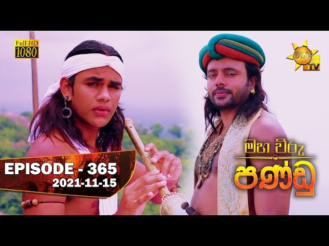 Hiru TV