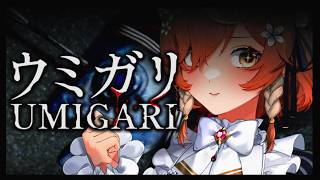 【UMIGARI | ウミガリ】MAID LOVES FISHING YIPPIEEE!!! #2【NIJISANJI EN | Klara Charmwood】