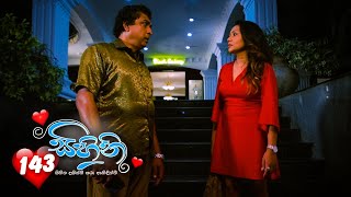 Sihini | Episode 143 - (2020-11-13) | ITN preview image