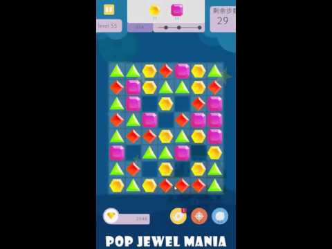 Pop Jewel Mania - How to beat Level 55