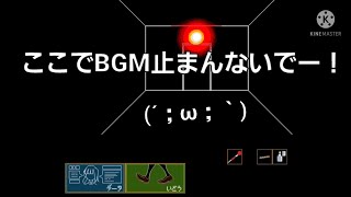 急BGMなくなった時ってドキッとしない？【キミガシネ】part6