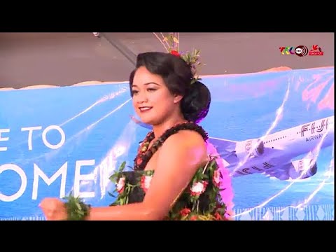 MISS TONGA AUSTRALIA  - TAUOLUNGA- MONICA VAVE -  FEAUHI TAUOLUNGA HEILALA 2023 ( TBC Live Streaming