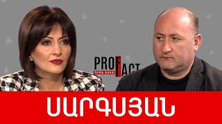 ԱՄՆ գլոբալ շահ, Թուրքիայի նոր նախապայման, սփյուռքի պառակտում. Սուրեն Սարգսյան /// ՊՐՈՖՖԱԿՏ