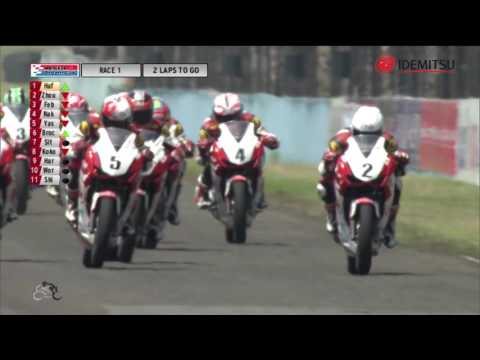 Asia Dream Cup 2016 - Round 4 - Race 1