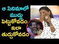 Aishwarya Rajesh Shares Funny Incident With Rajendra Prasad In Rambantu Movie Movie Time Cinema
