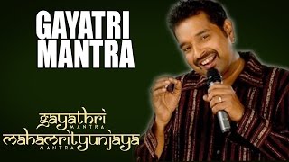 Gayatri Mantra | Shankar Mahadevan | ( Album: Gayatri Mantra + Mahamrityunjaya Mantra )