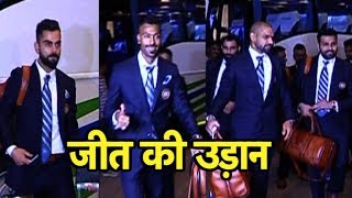 WATCH VISUALS Of Indian cricket team leaving from Mumbai Airport for the World Cup | ICC CWC 19