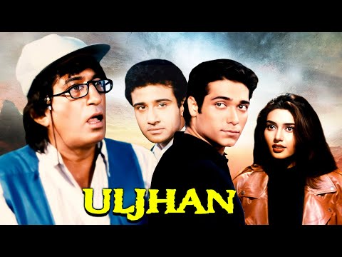 Uljhan (2001) Bollywood Suspense Movie | Shakti Kapoor, Puru Rajkumar, Deepti Bhatnagar |