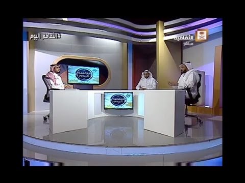 الدكتور محمد العامري يتحدث عن دورات تطوير الذات بين الحقيقة والوهم