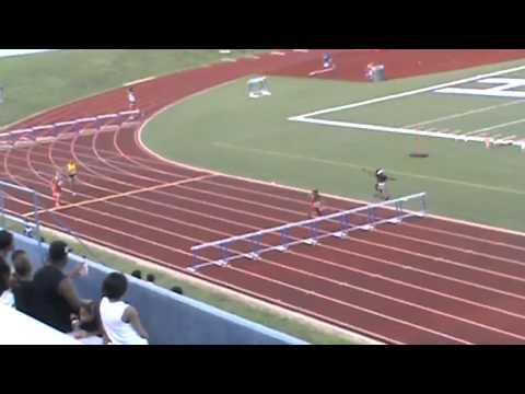 2014 USATF Region 16 200m Hurdles   13 14 Girls   Heat 3 Finals