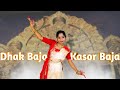 Dhak Baja Kasor Baja Dance Cover | Durga Puja Song Dance Video