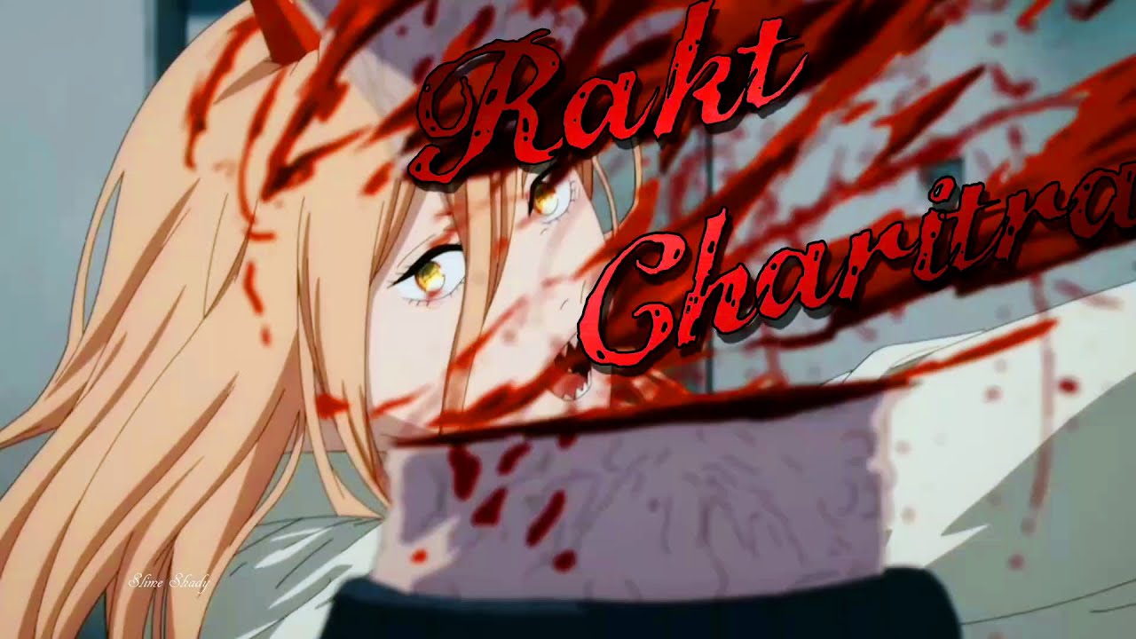 Rakt Charitra [ AMV - MIX ] Anime Combine thumbnail