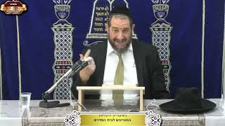 שלחן ערוך חושן משפט סימן שפ עצת זהב איך לצלוח את כל המהמורות בחיים הרב אברהם מלמד ג אב תשפה תורת דוד (הרב אברהם מלמד) - התמונה מוצגת ישירות מתוך אתר האינטרנט יוטיוב. זכויות היוצרים בתמונה שייכות ליוצרה. קישור קרדיט למקור התוכן נמצא בתוך דף הסרטון