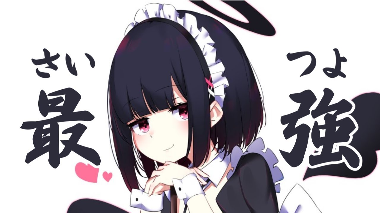 すすめ！さいつよ堕天使 ／ DIVELA feat.音街ウナ