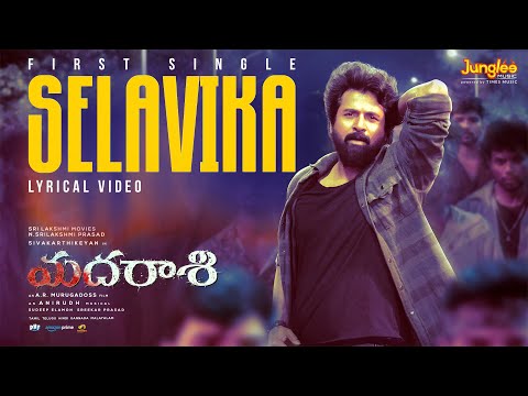 Selavika — watch video