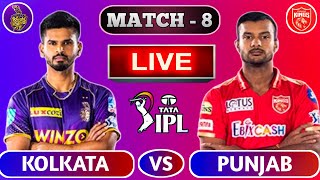 🔴Live: Kolkata vs Punjab | KKR vs PBKS Live Scores and Commentary | Only in India | IPL 2022 LIVE