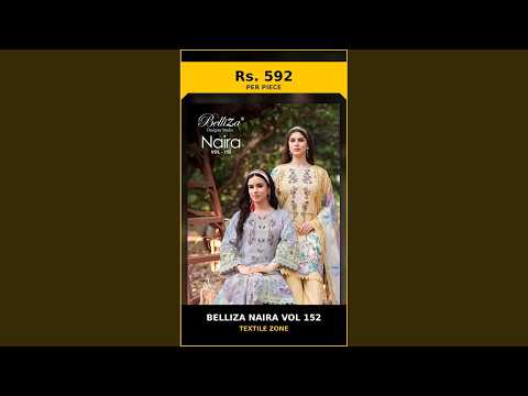 Belliza Naira Vol 152 – product video thumbnail