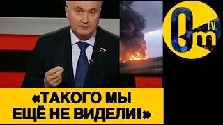 «ПОЗОРНЕЙ В0ЙНЫ УЖЕ НЕ УВИДИМ!»