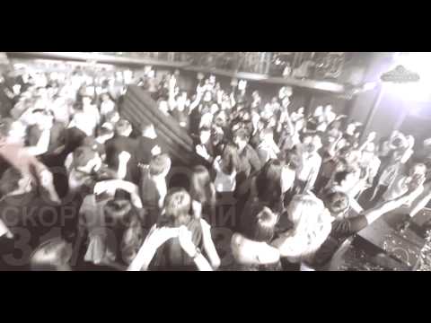 DJ Cosmo & Скоробогатый / Часть 2, 31.08.13, Renaissance, Чебоксары