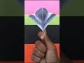 How To Make The Popping Toy With Paper How To Make Paper Bo B Homemade Paper Shorts