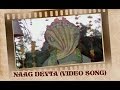 Naag Devta Video Song Shalimar Shammi Kapoor Mohammad Rafi