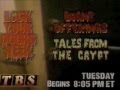 TBS Lock Your Doors Week Burnt Offerings And Tales From The Crypt Promo 1990