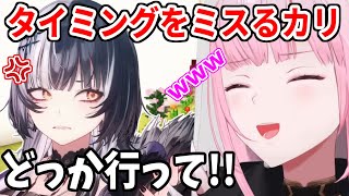 良い感じの配信の終わらせ方してたのにカリオペに妨害されキレるシオリン【ホロライブ切り抜き/シオリ・ノヴェラ/森カリオペ】