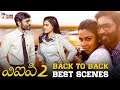 VIP 2 Latest 2019 Telugu Movie 4K Dhanush Amala Paul Back To Back Scenes 2019 Telugu Movies