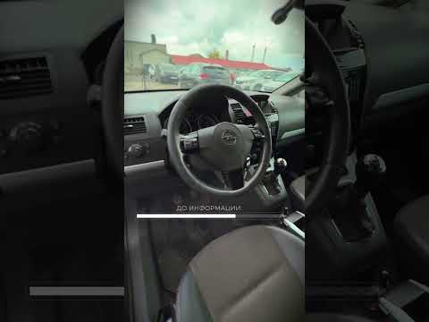 фото opel zafira b рестайлинг 0