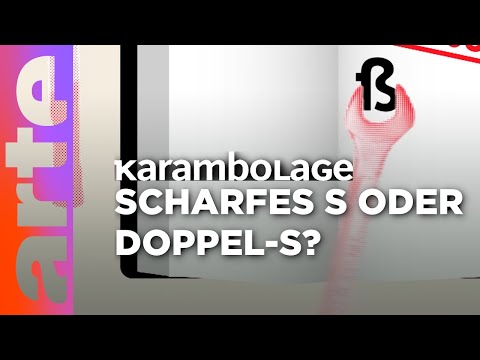 Das Eszett: scharf und kurvig | Karambolage | ARTE