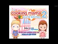 Cooking Mama 2: World Kitchen espa ol De Nintendo Wii C