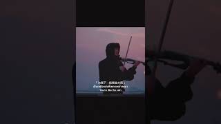 Download lagu #shi ni# it's you mp3 Download lagu #shi ni# it's you mp3
