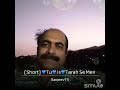 Tu Is Tarah Se Meri Zindagi Me