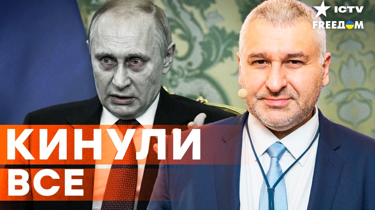 ФЕЙГИН | ТУАПСЕ в ОГНЕ пятый ДЕНЬ! Россияне воют от УЖАСА. Кремль утопает в ПО?